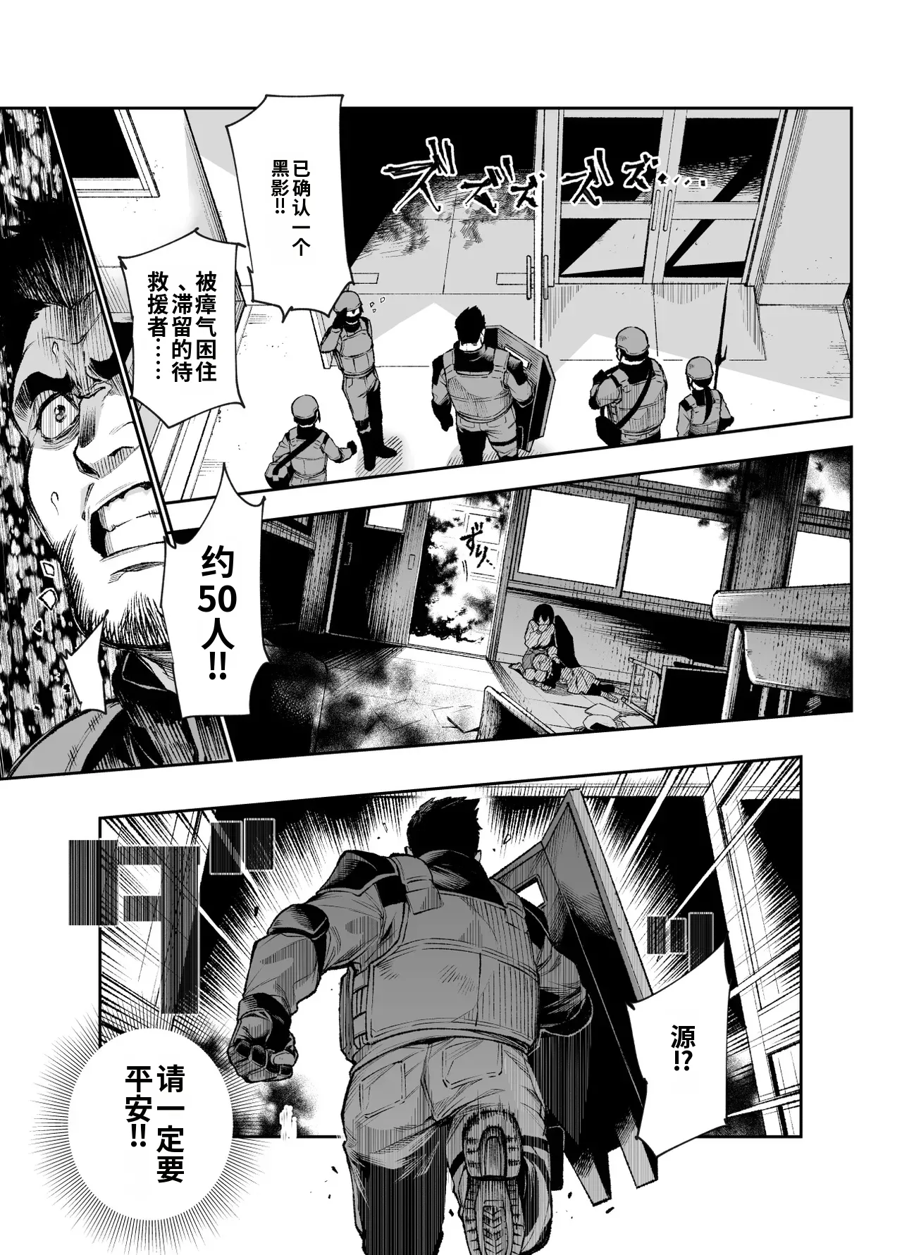 หน้า 26