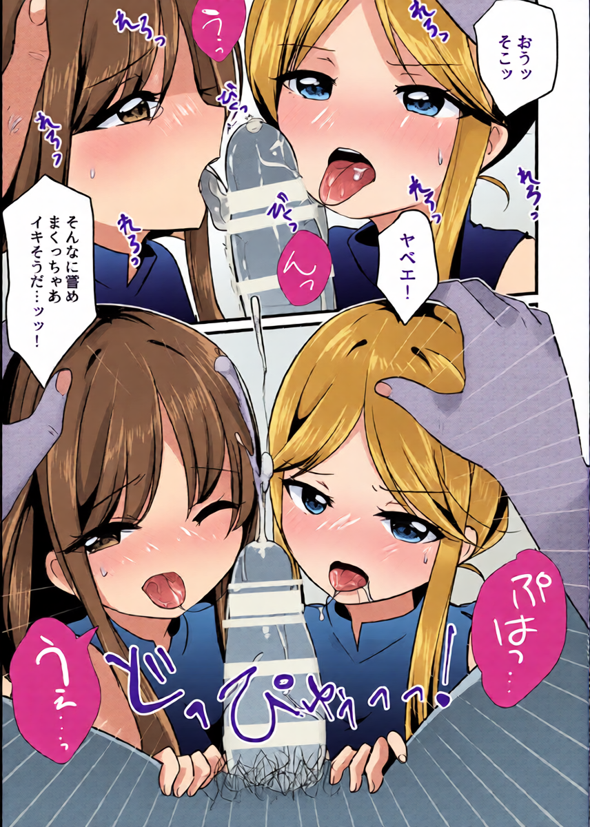 หน้า 16