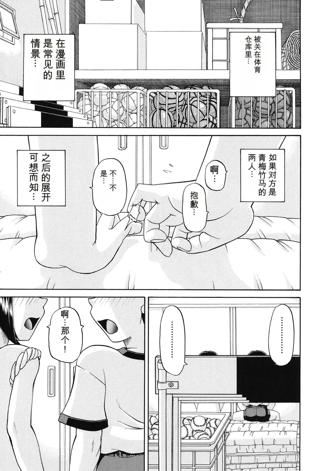 หน้า 60