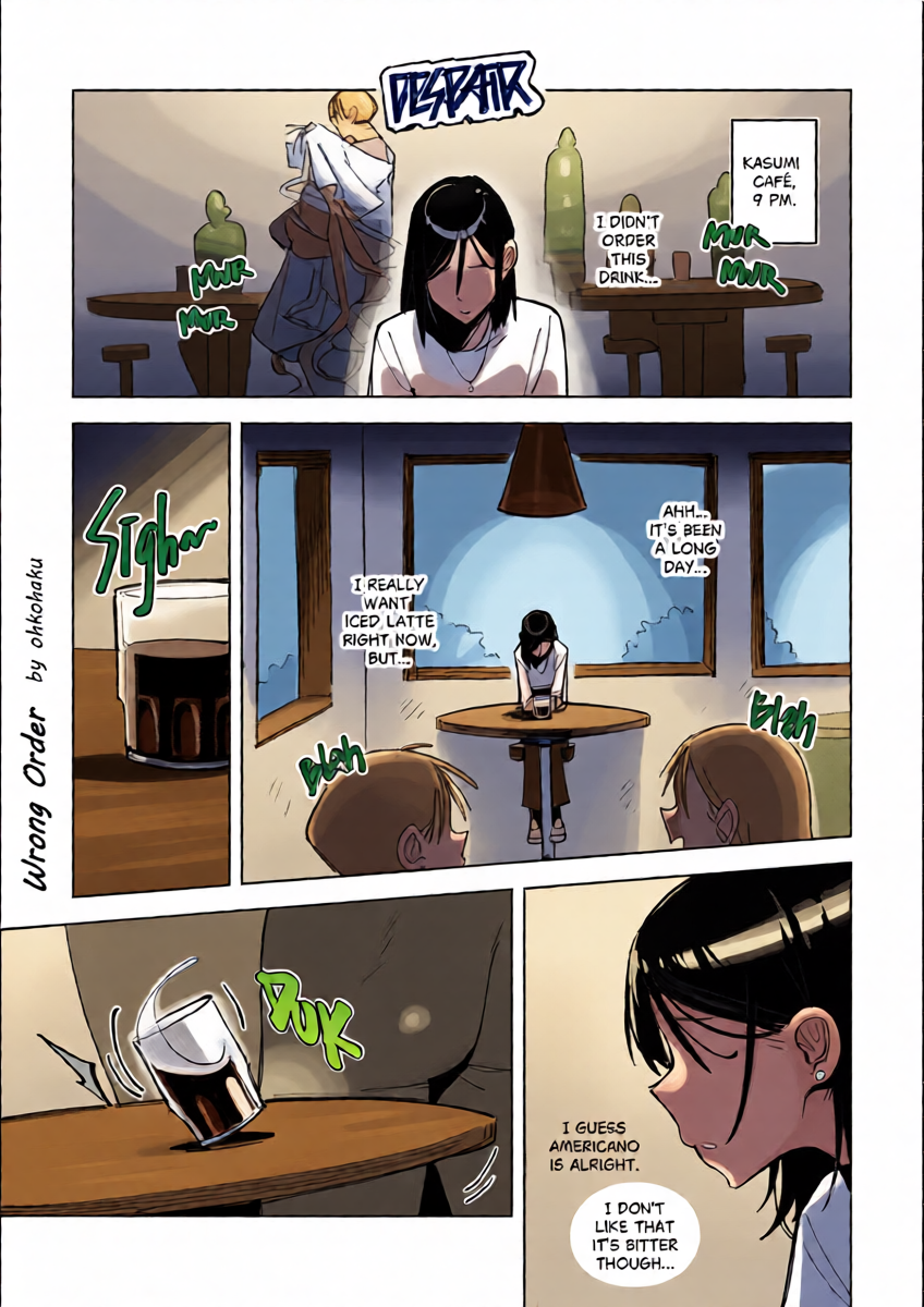 หน้า 2