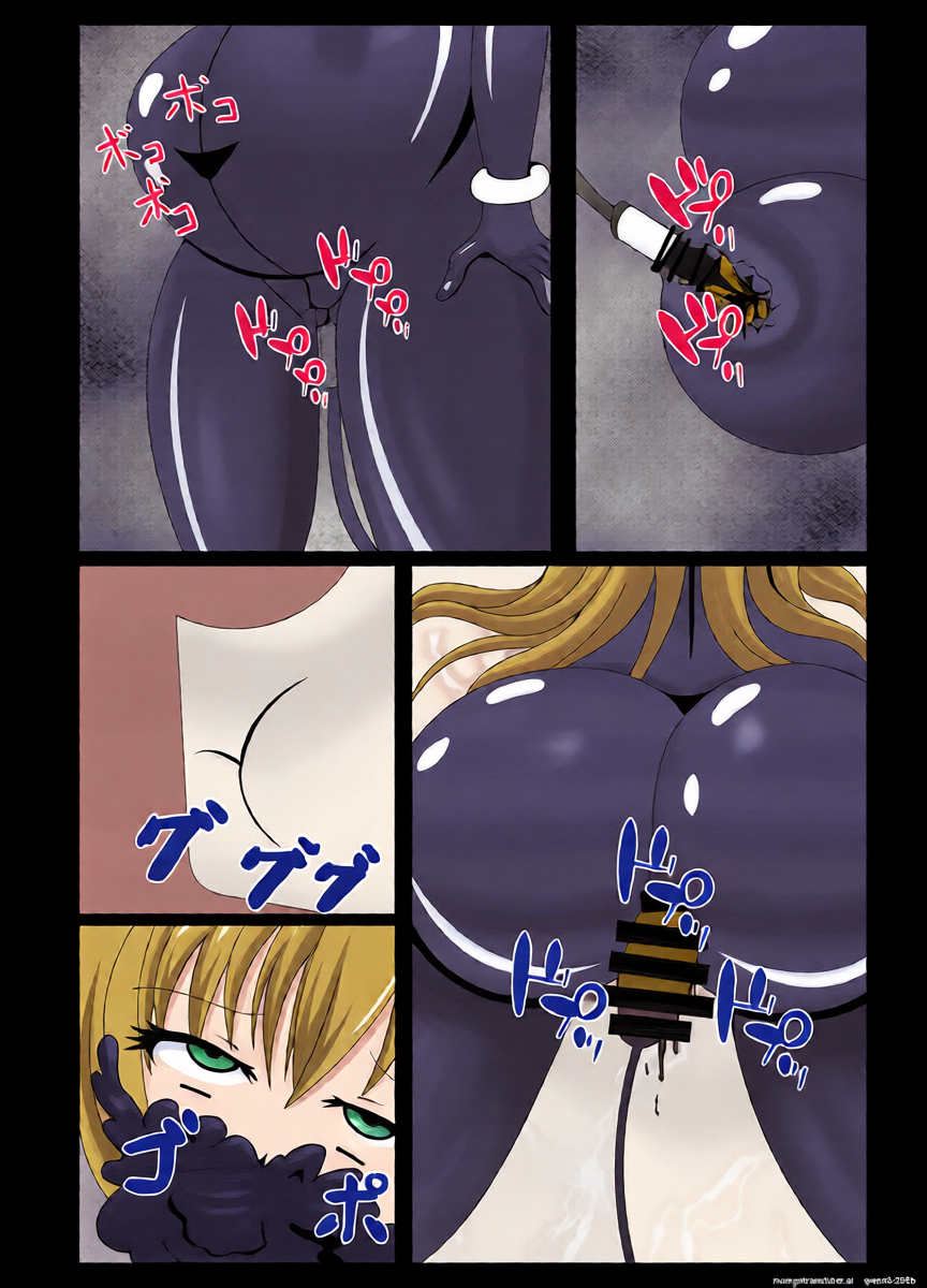 หน้า 23