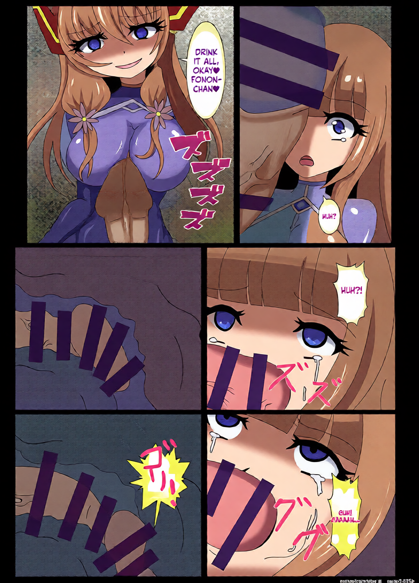 หน้า 14