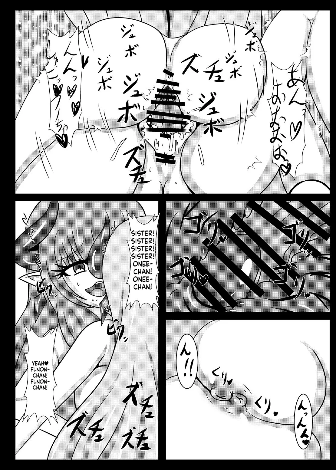 หน้า 48