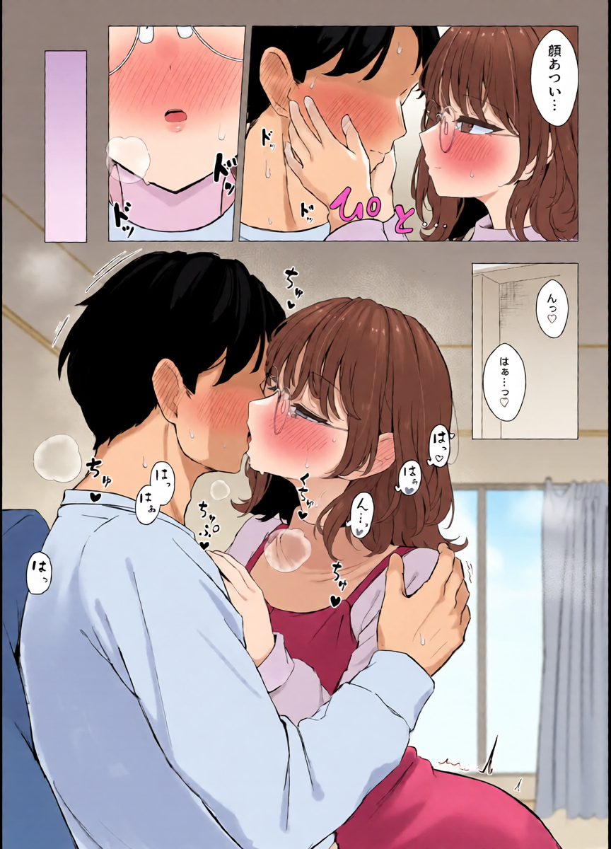 หน้า 13