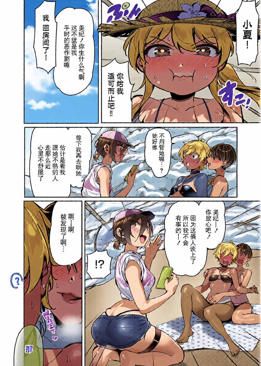 หน้า 15