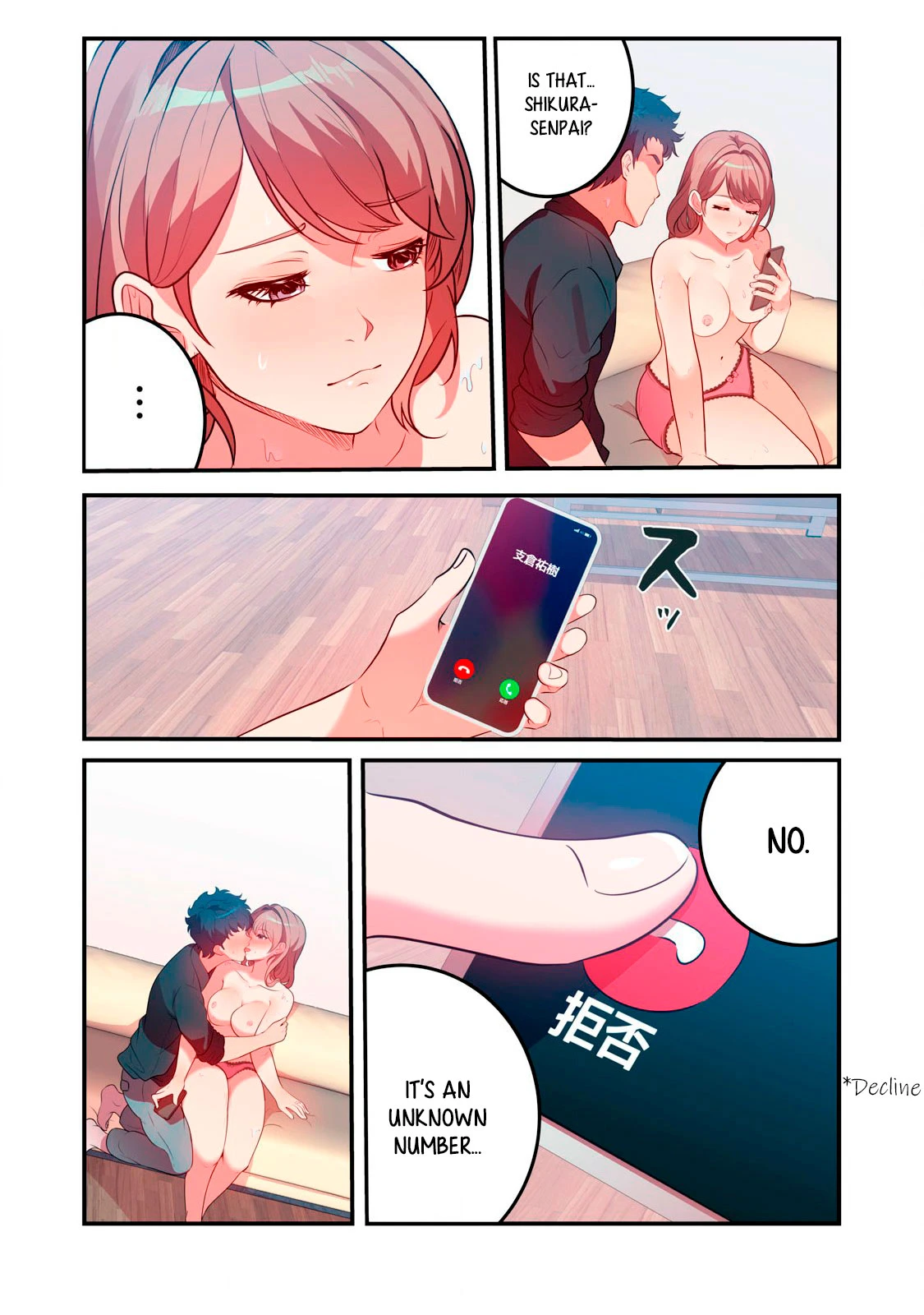 หน้า 21