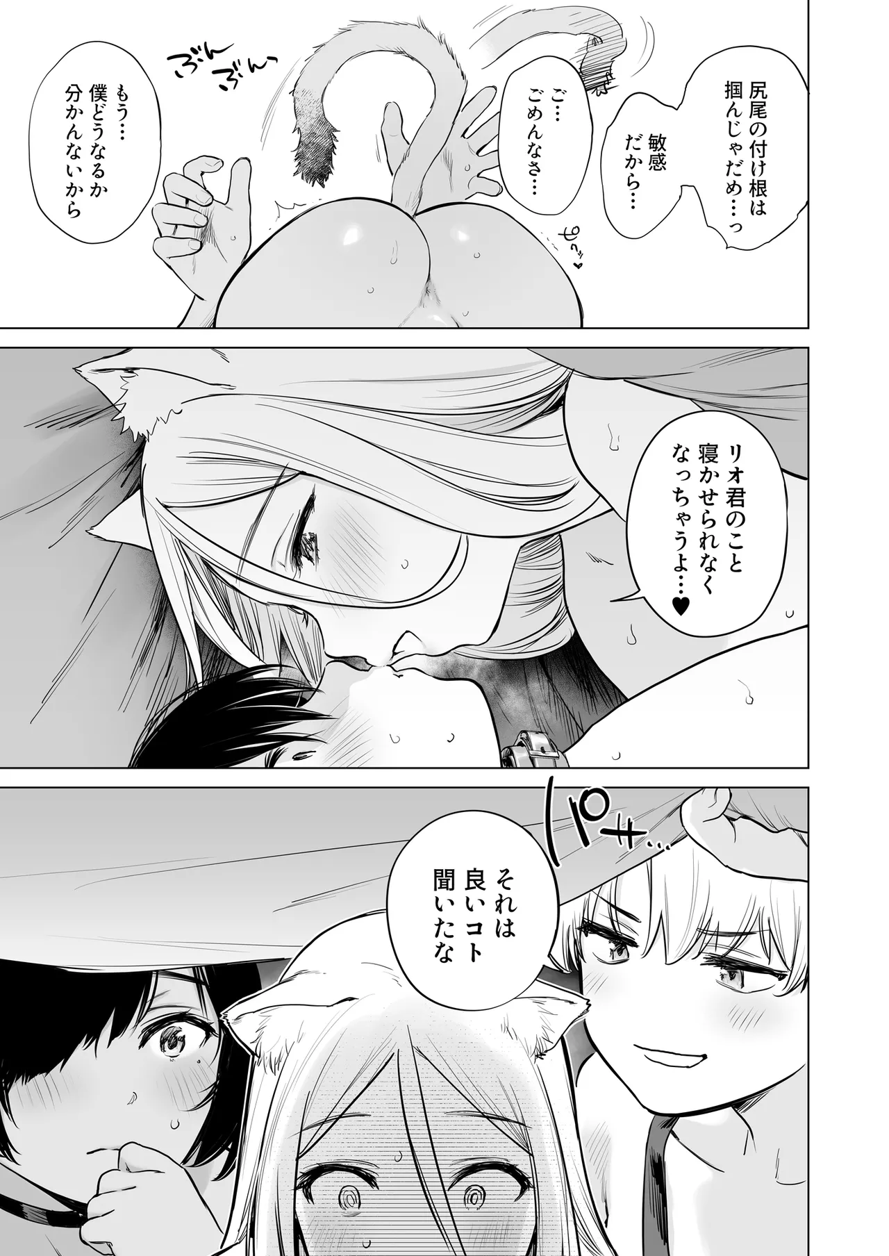หน้า 46
