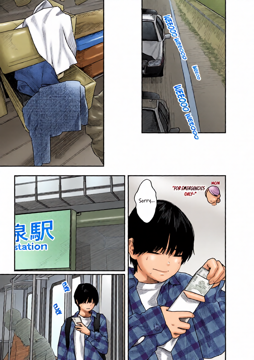หน้า 11