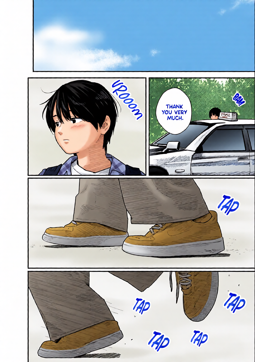 หน้า 12