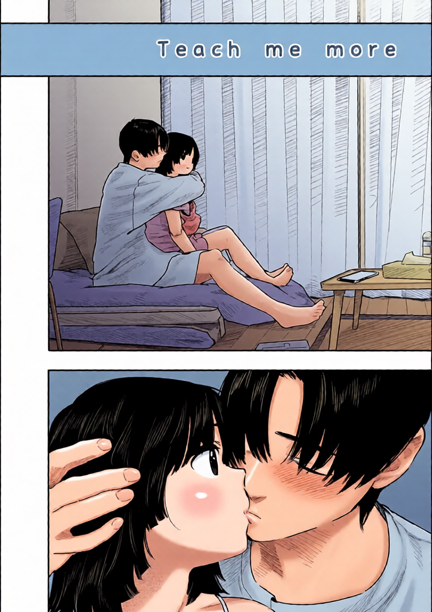 หน้า 14