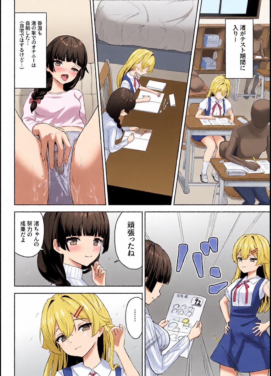หน้า 11