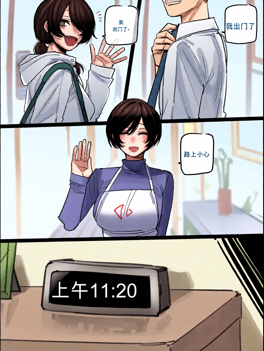 หน้า 17