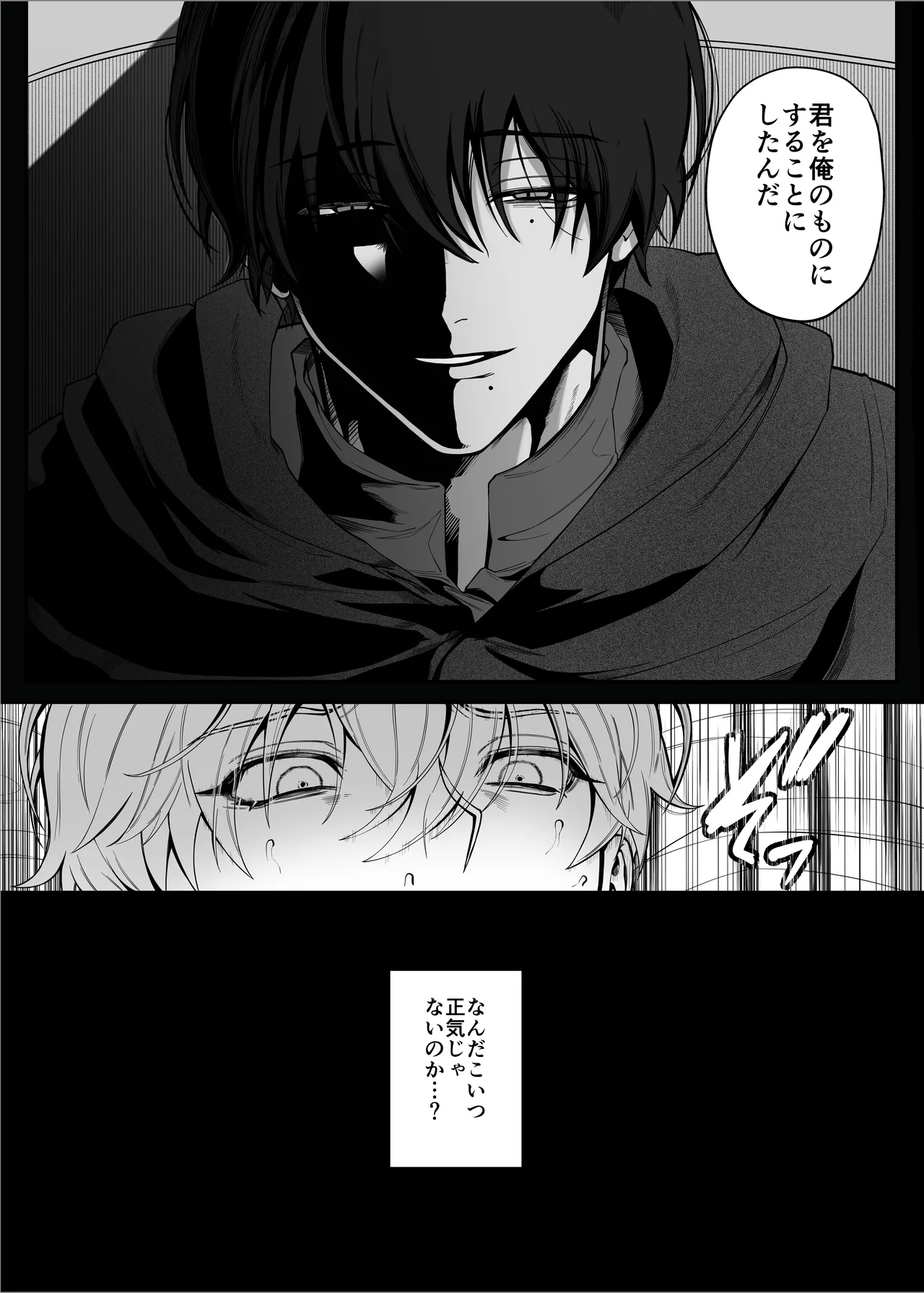 หน้า 21