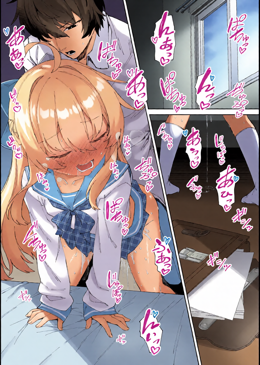 หน้า 2