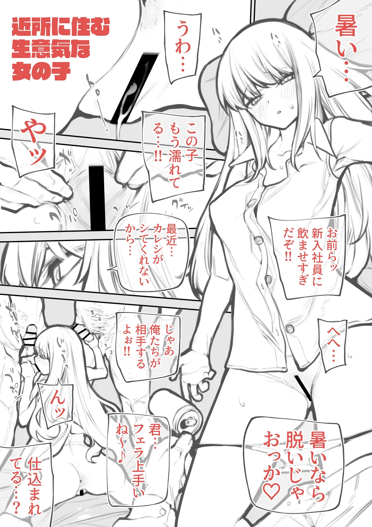 หน้า 62
