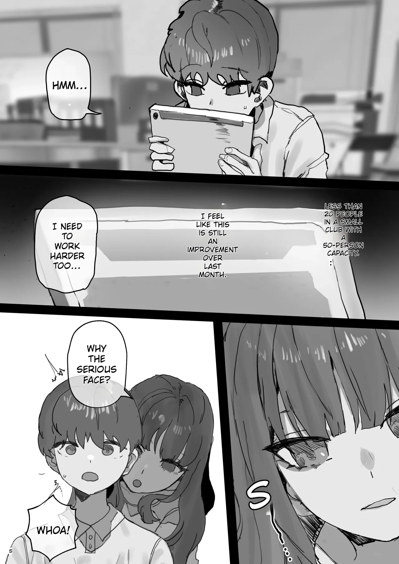 หน้า 5