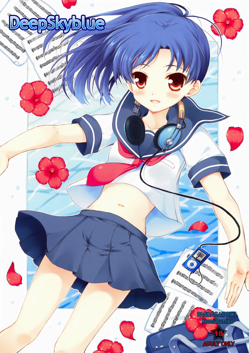 หน้า 2