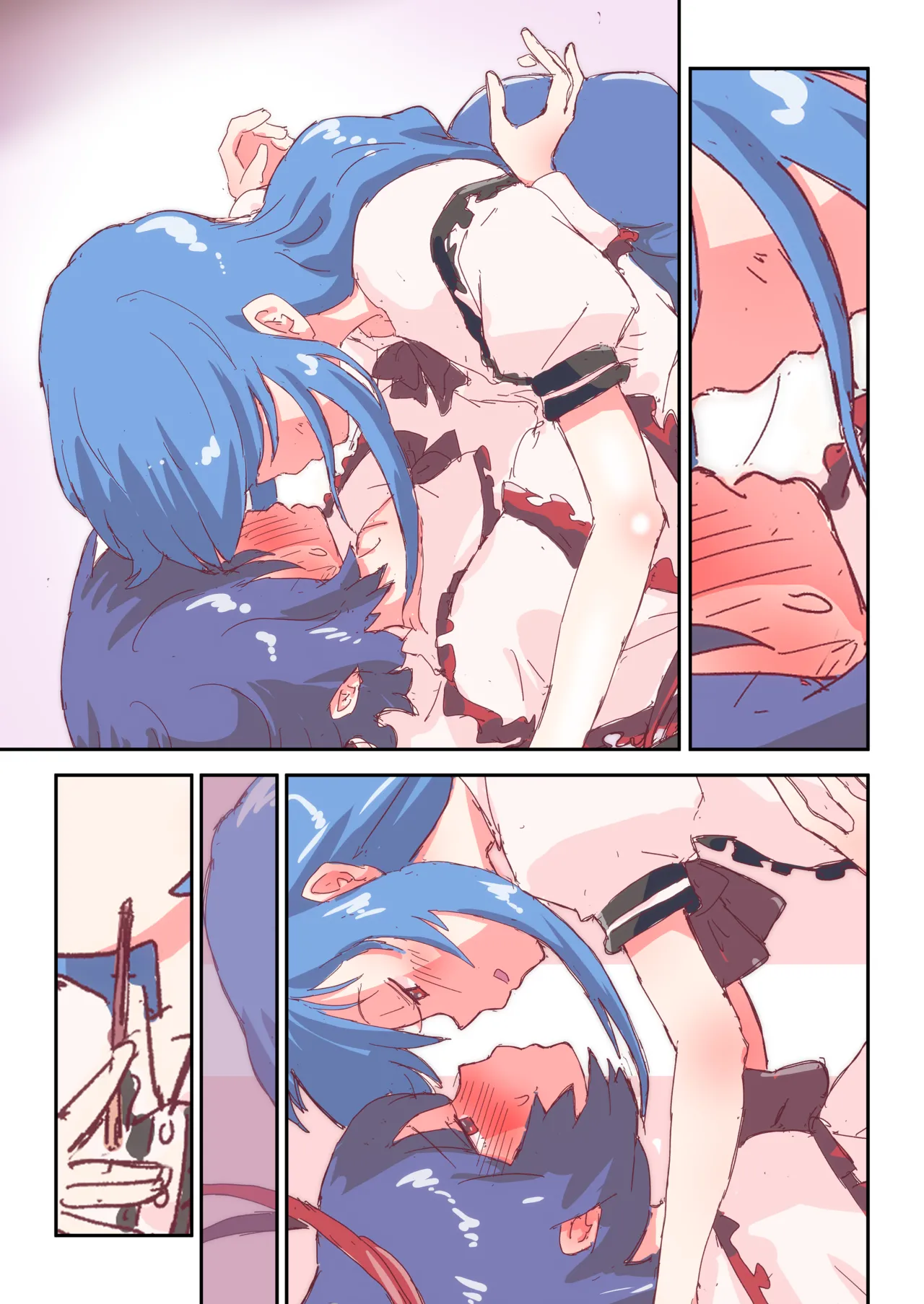 หน้า 14