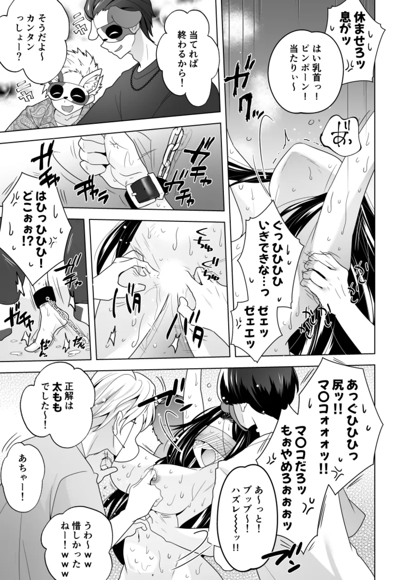 หน้า 62