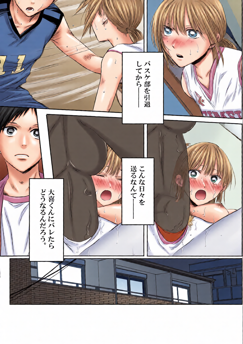 หน้า 14
