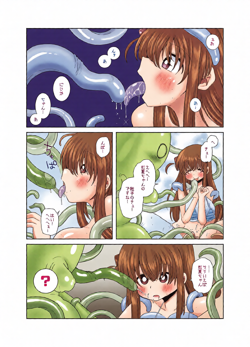 หน้า 14