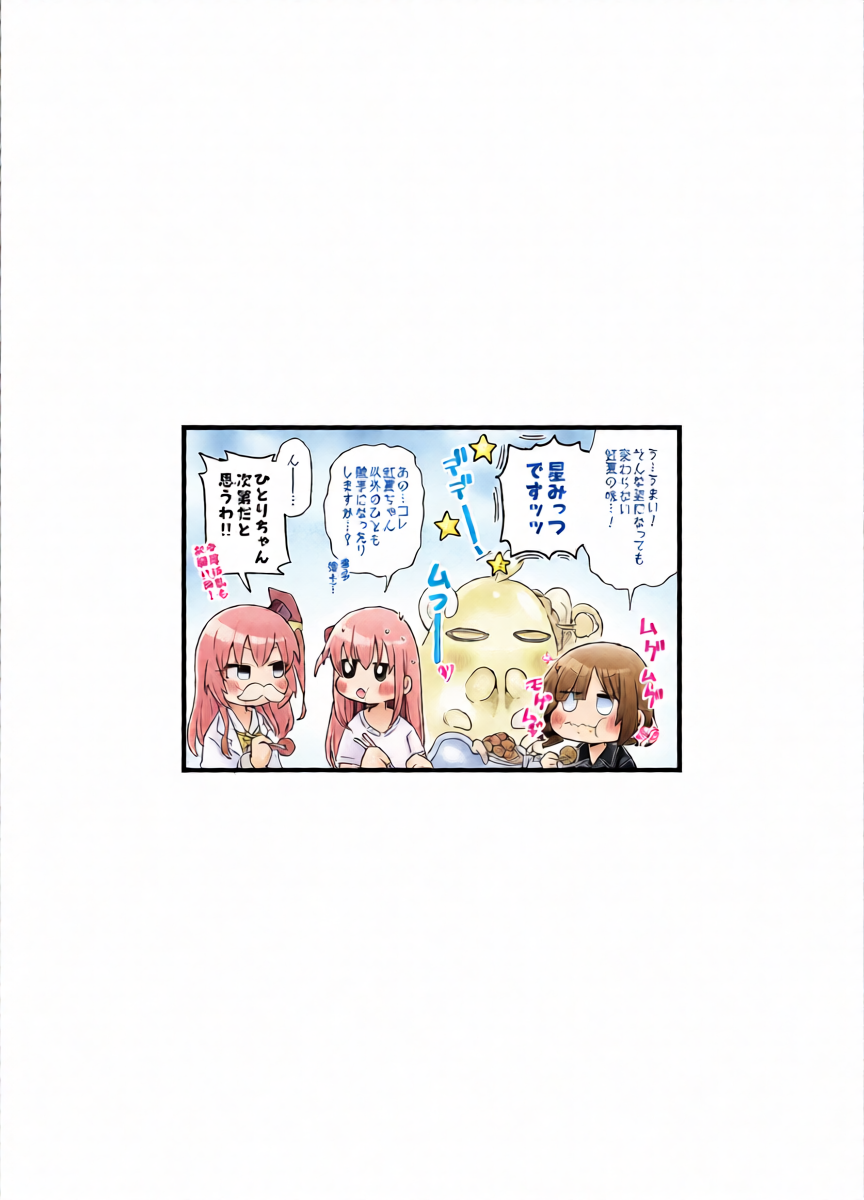หน้า 38