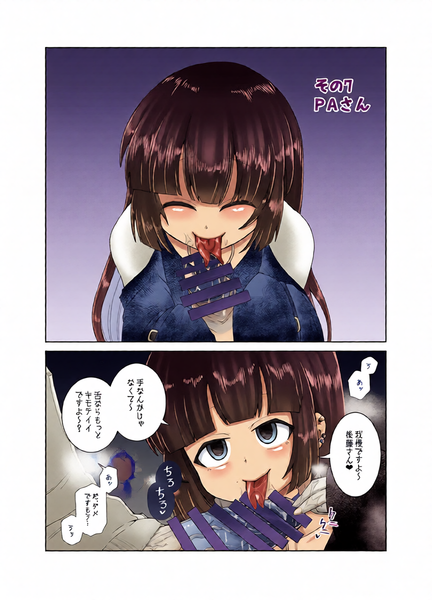 หน้า 15