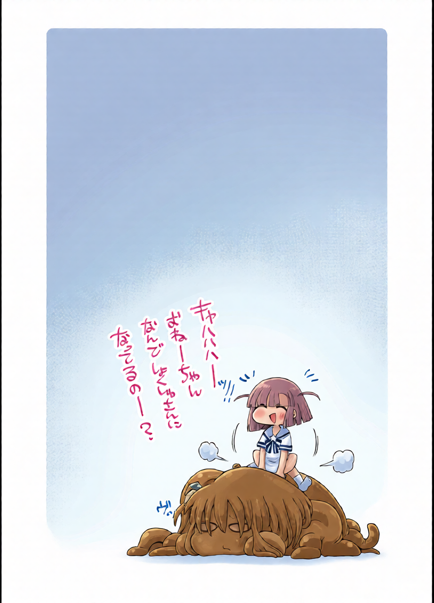 หน้า 21