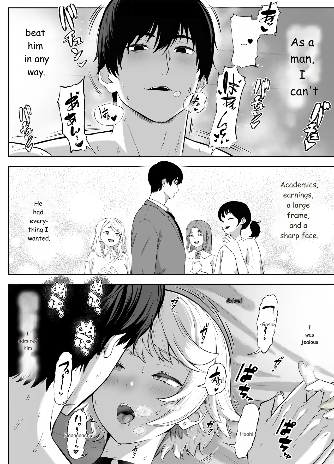 หน้า 109