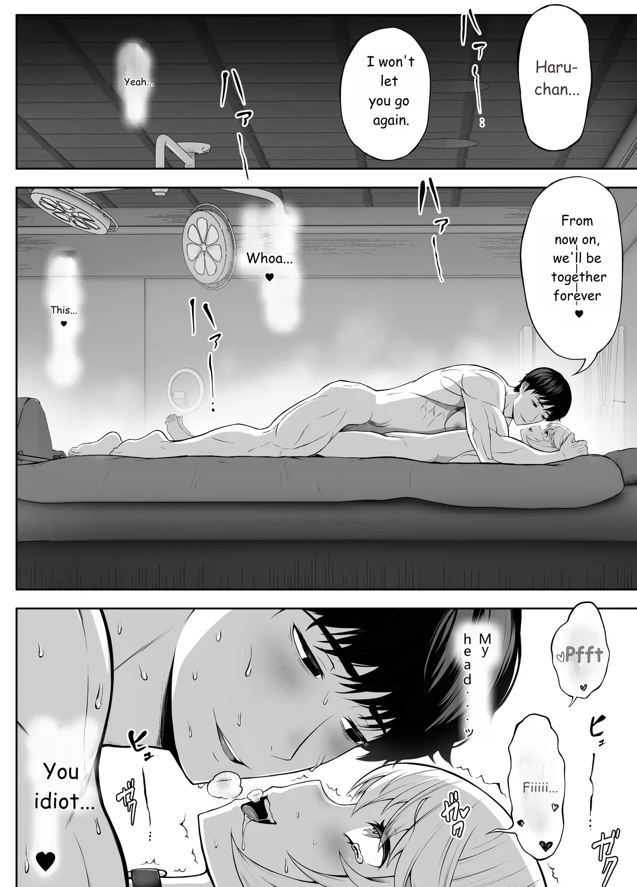 หน้า 127