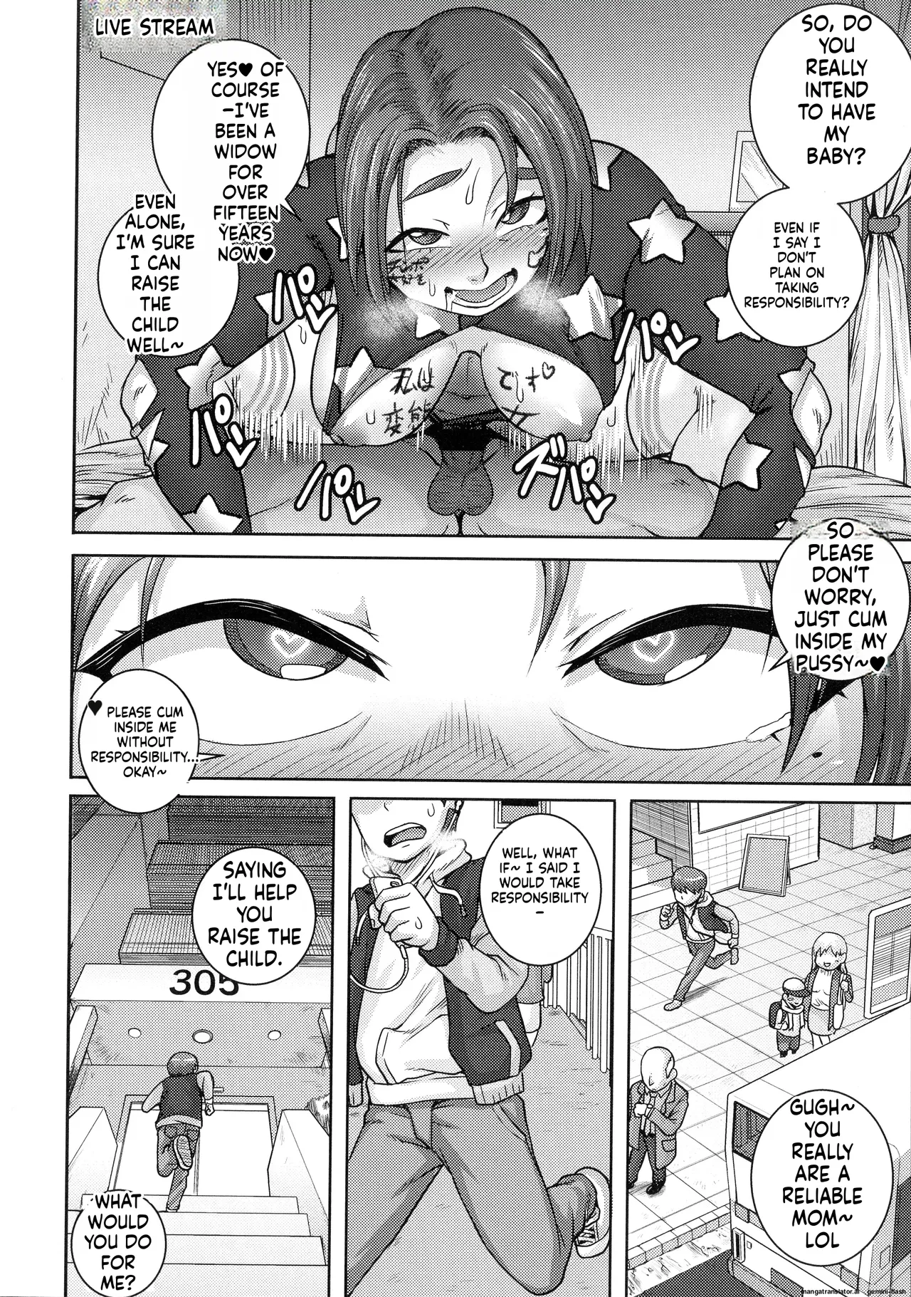 หน้า 118