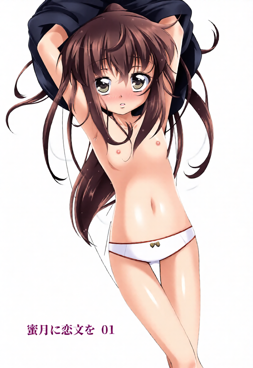 หน้า 2