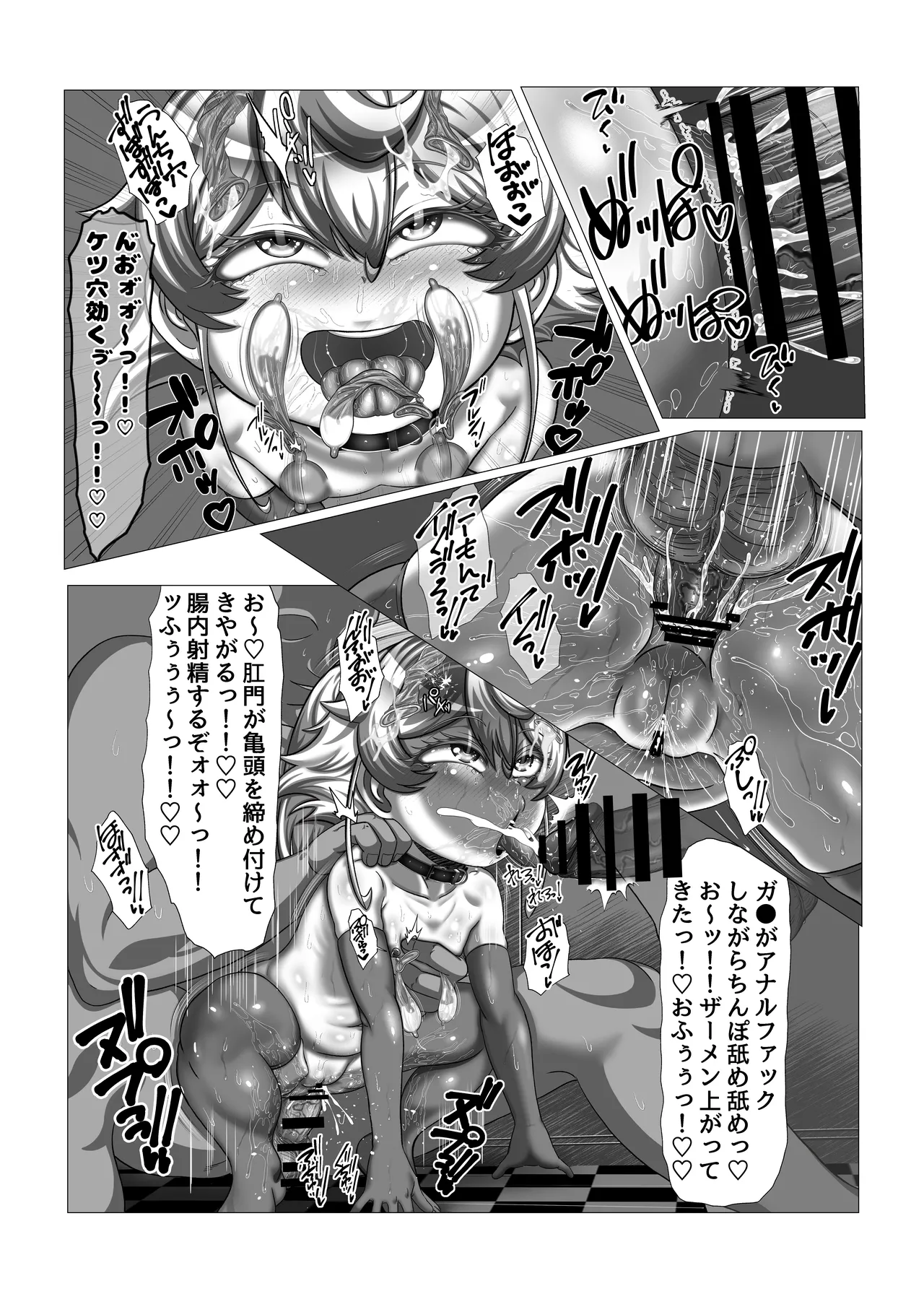 หน้า 40