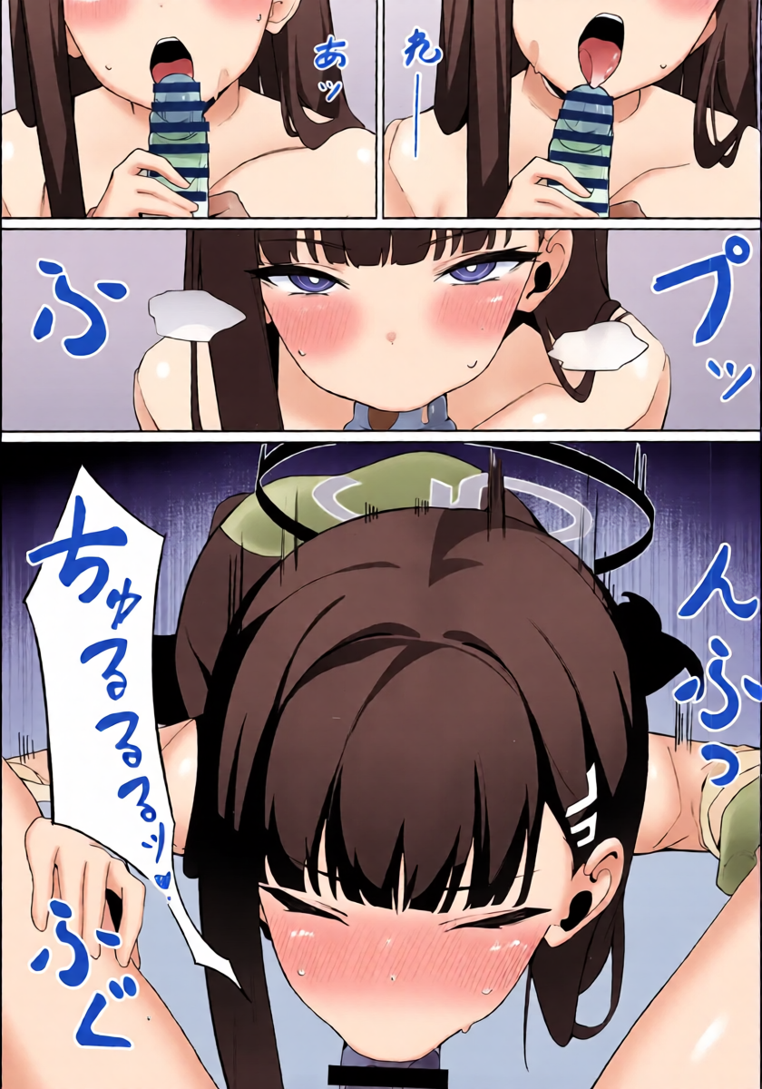 หน้า 12