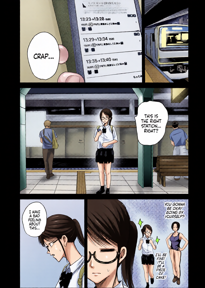 หน้า 4