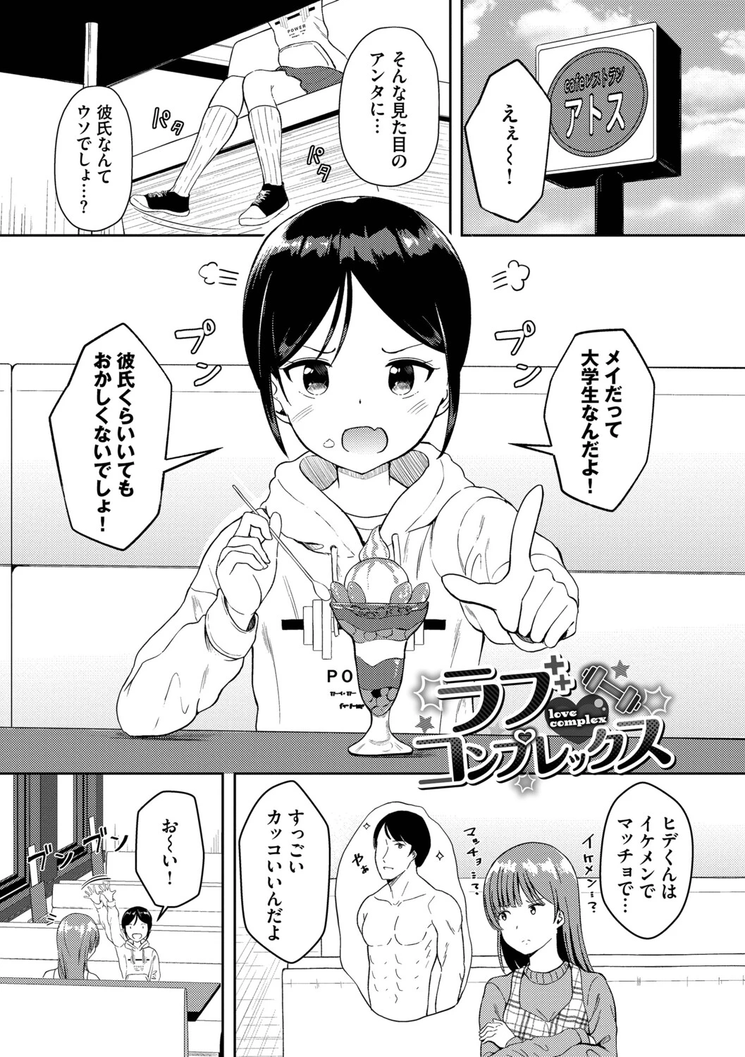 หน้า 134
