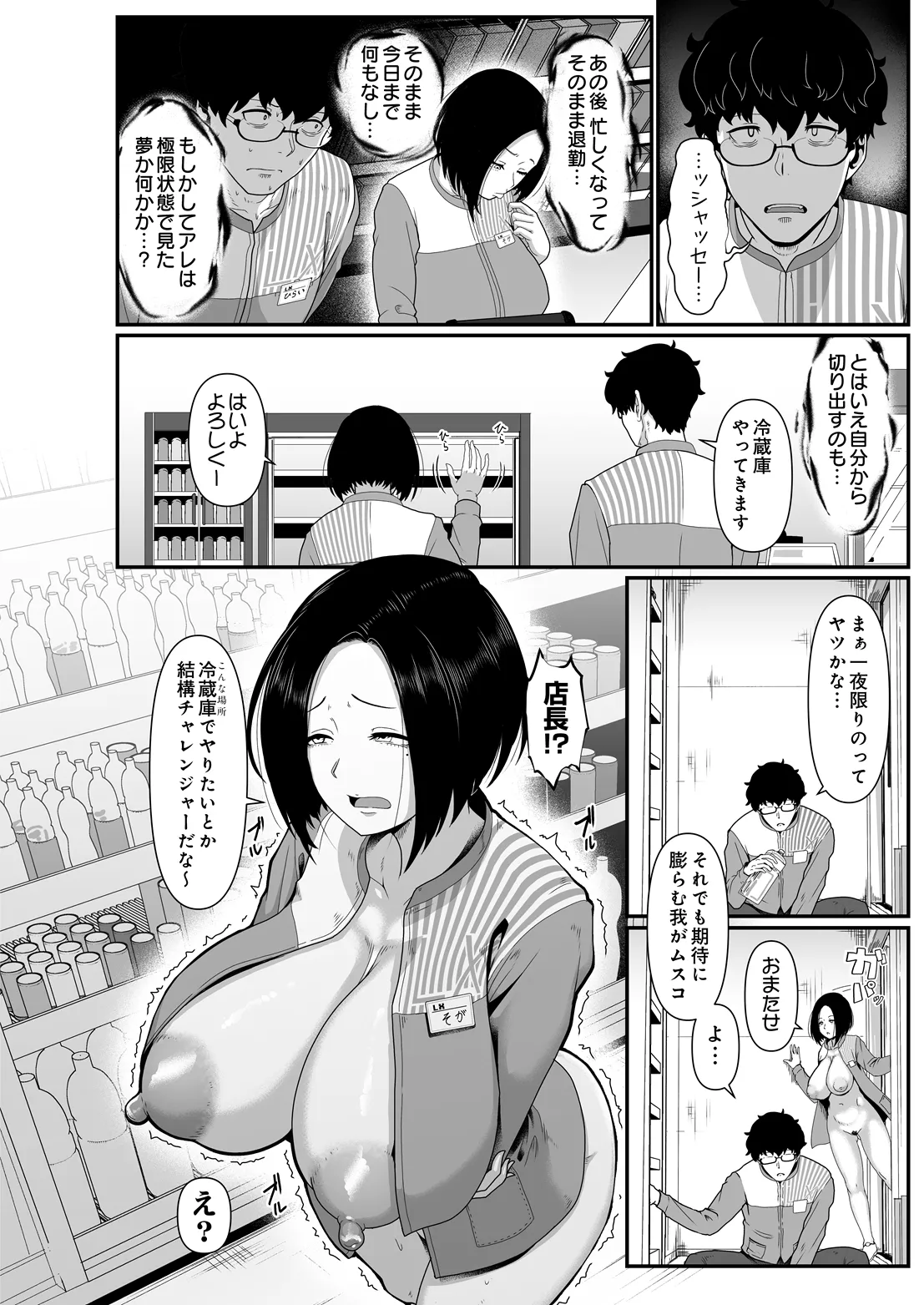 หน้า 62