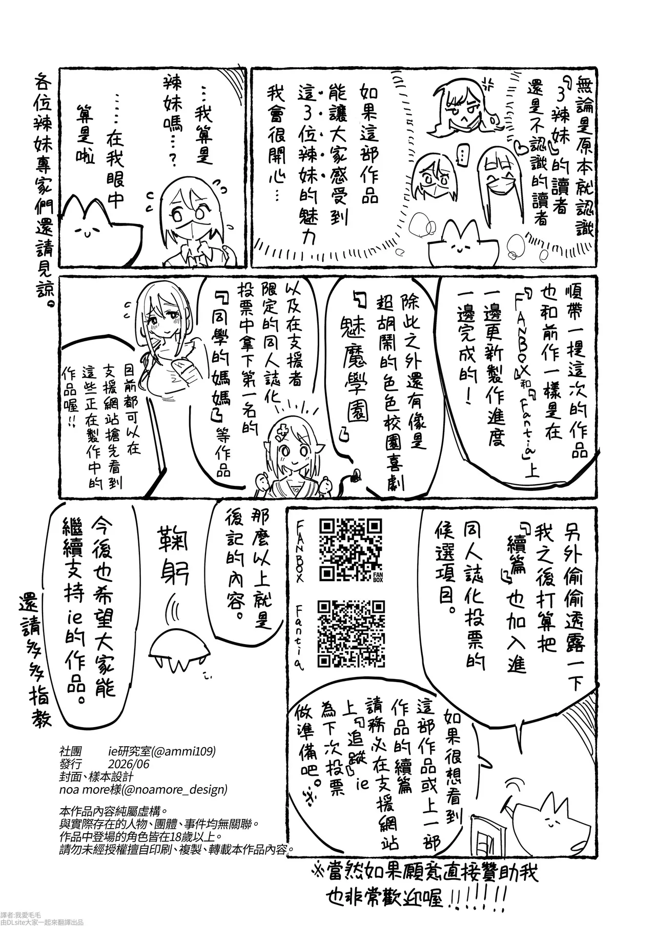 หน้า 60