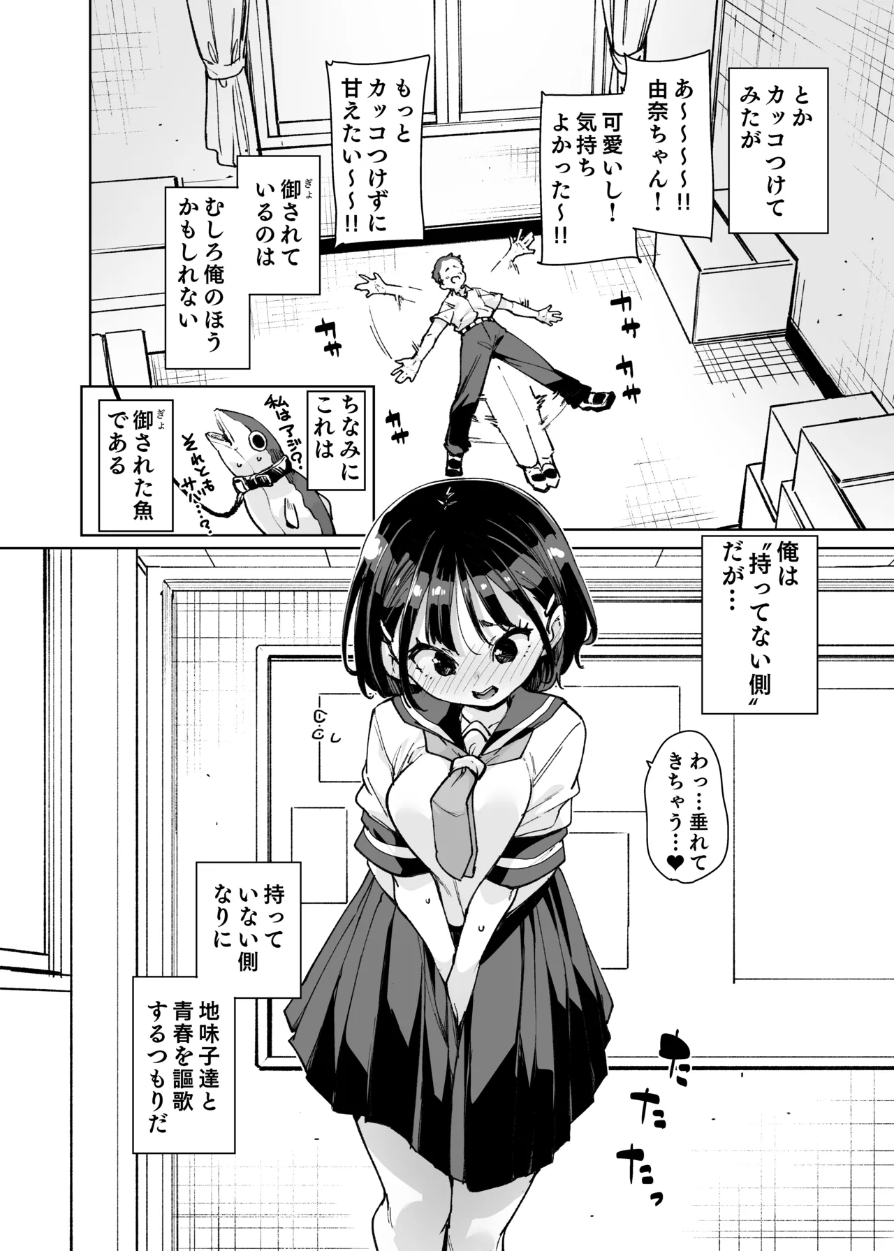 หน้า 11