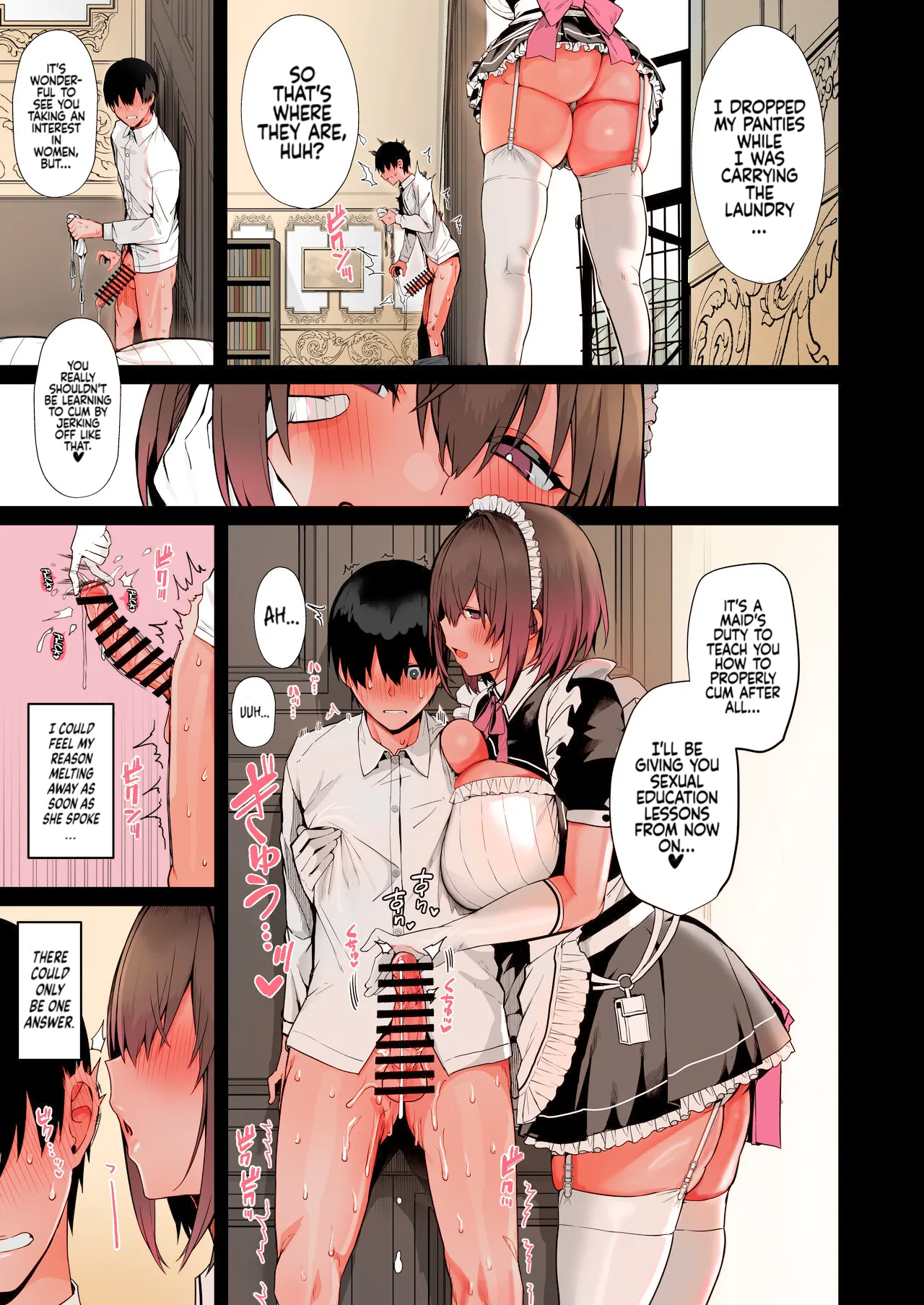 หน้า 14