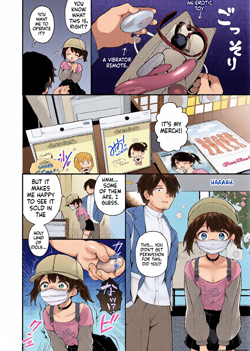 หน้า 8