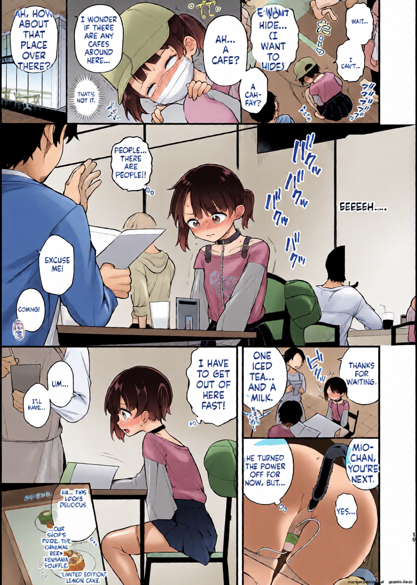 หน้า 17