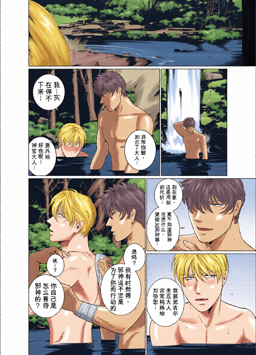 หน้า 47