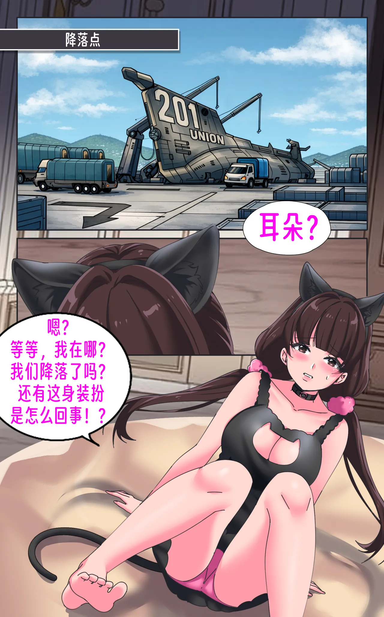 หน้า 32