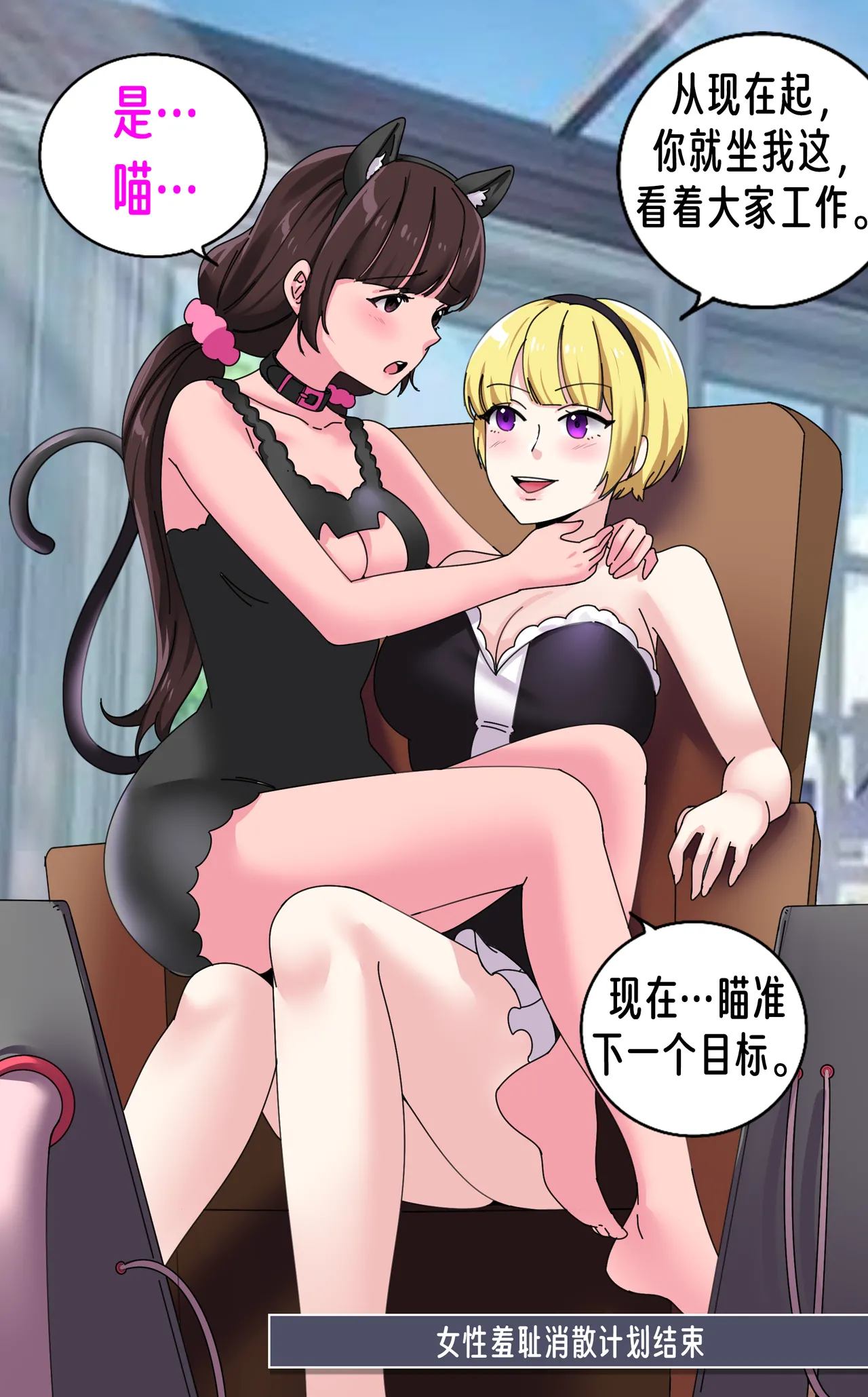 หน้า 36