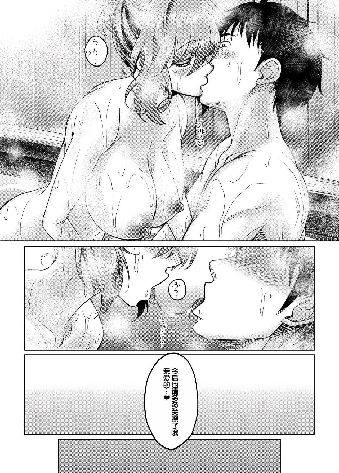 หน้า 135