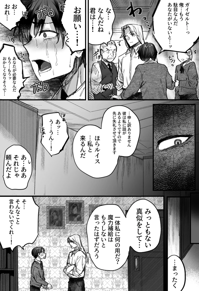 หน้า 41