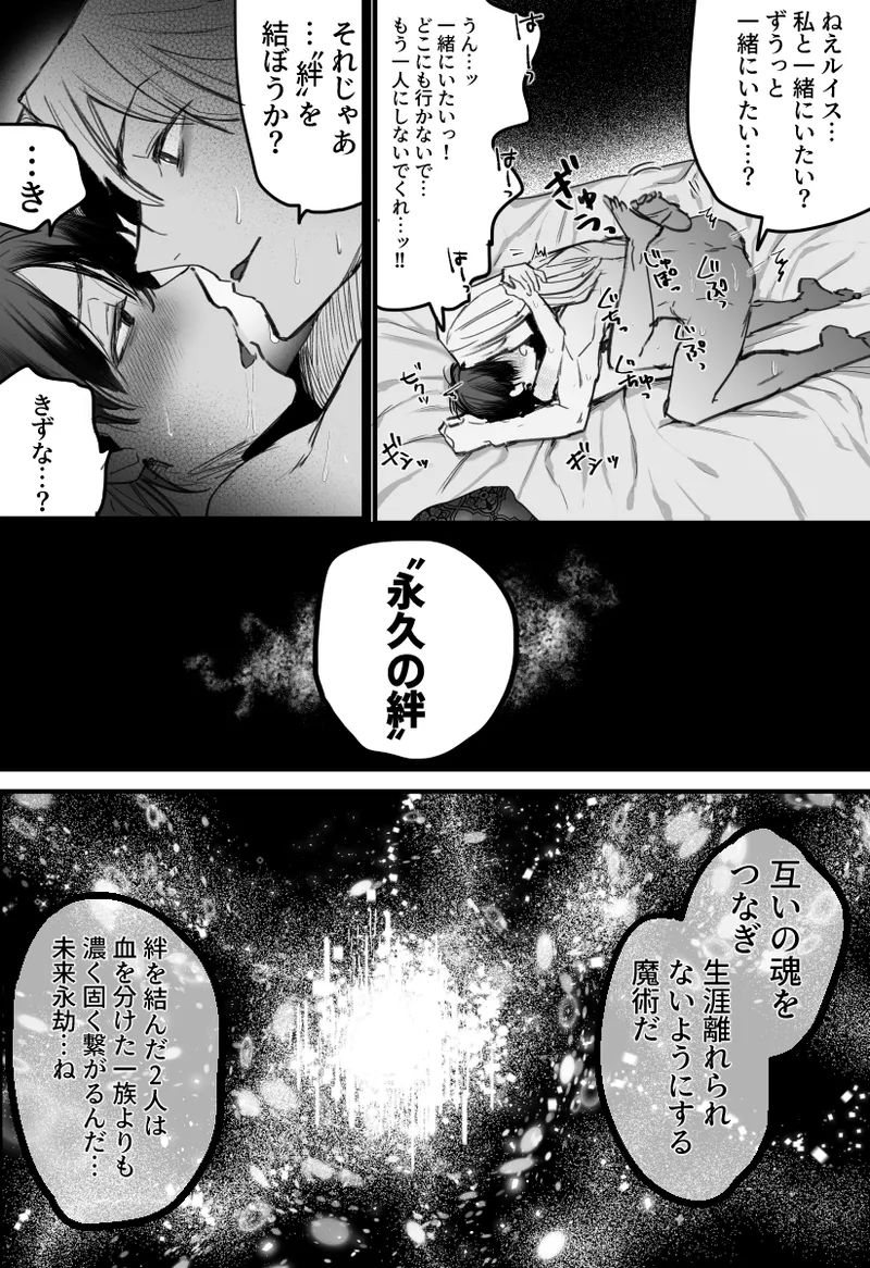 หน้า 48