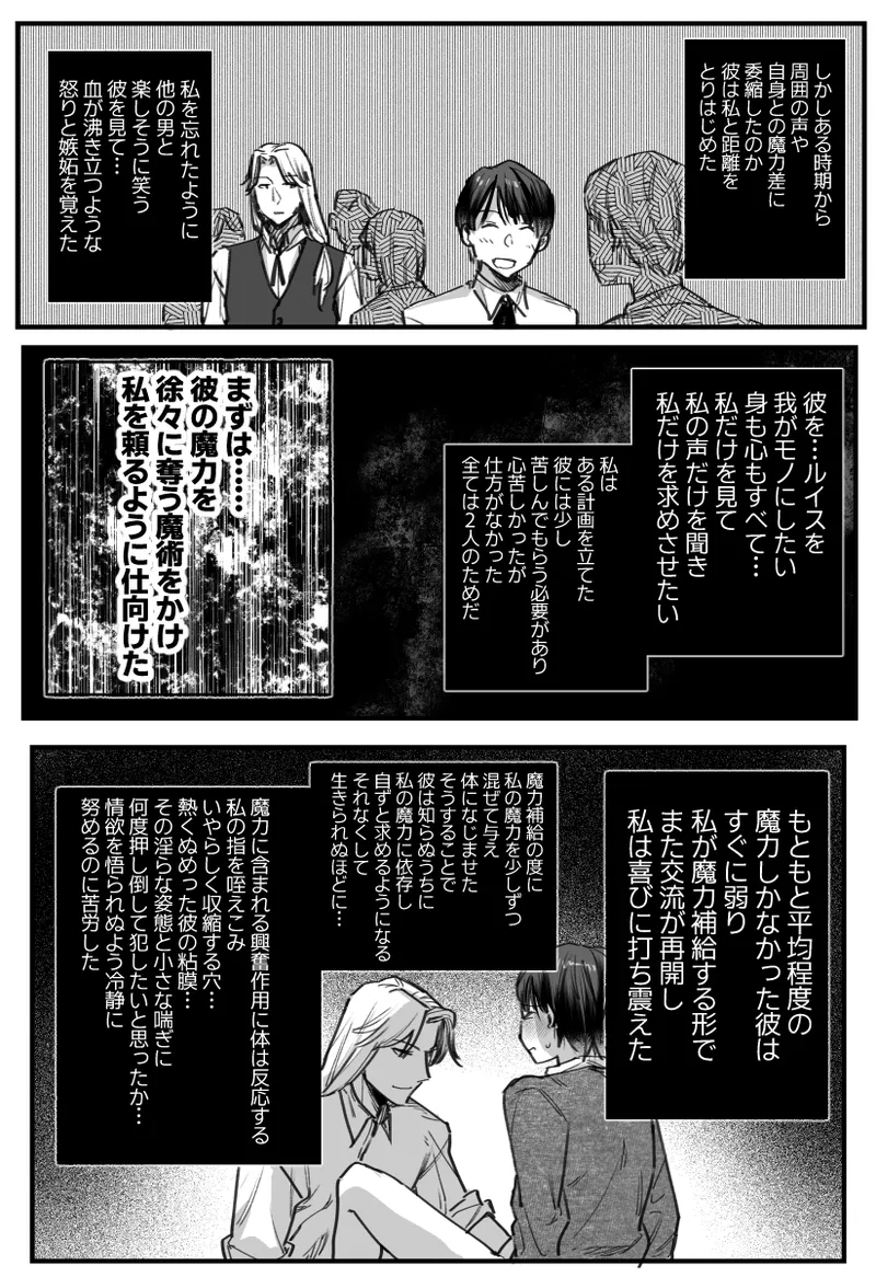 หน้า 56