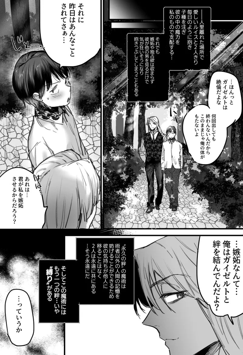 หน้า 62